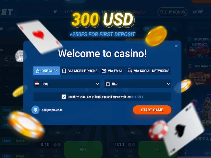 التسجيل في MostBet باستخدام رقم الهاتف