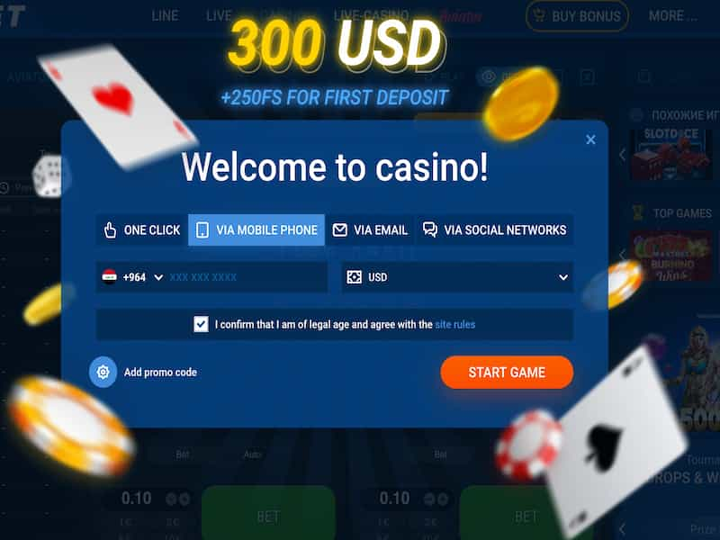 فوائد التسجيل في MostBet